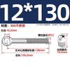 Tornillos Giratorios de Acero Inoxidable 304, Pernos Giratorios, Tornillos de Ojo de Oveja, Tornillos de Ojo de Pez, Varillas Roscadas con Agujeros, Pernos Giratorios M5-M12