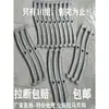 Accesorios de Gancho de Garra de Extractor Hidráulico de Oferta 8 pulgadas 200MM 10 pulgadas 250 Dos garras Tres garras Doble cabeza Gancho Extracción de Rodamientos