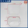 Bomba de Aceite Tanque de Aceite Transparente 1 Litro 2 Litros 3 Litros 4 Litros Máquina Herramienta Rectificadora Bomba de Aceite Caja de Aceite Tanque de Lubricante de Plástico Accesorios