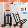 Carro Plegable para Transportar Mercancías, Carrito de Compras, Carro de Mano, Carrito de Equipaje, Carro Resistente para Subir Escaleras con Ruedas