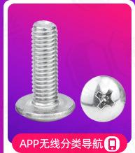 豪翔_详情页_05_02.jpg