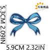 Patches Bordados para Costurar Tema Azul Patch de Menina Surfer Onda do Mar Caranguejo Eremita Etiqueta Bordada em Computador Distintivo de Concha