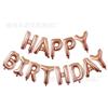Globo de Aluminio Letras HAPPY BIRTHDAY Feliz Cumpleaños de 16 Pulgadas Set de Tarjetas de Cartón Decorativas para Fiesta Hotel