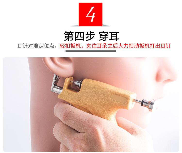 AM10003-详情 (8).jpg