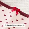 Cs027 # Ropa Interior para Mujer Estilo Japonés Dulce Estilo Pura Pasión Chicas Cintura Media Transpirable Talla Grande Chica Estudiante Pantalones Cortos Triángulo
