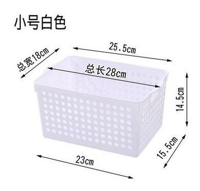 小号白