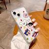 Comercio Exterior Más Vendido Funda para Teléfono Móvil de Dibujos Animados Shin-Chan Adecuada para Apple 17 Promax Funda Transparente 16 Cubierta Protectora Anti-Caídas