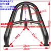 Suporte para Bagageiro Traseiro Zhongxun Eagle com Caixa de Cauda Suporte para Bagageiro Traseiro Zhongshangling de Liga de Alumínio para Veículos Elétricos e Motocicletas Elétricas. Suporte do Porta-Malas Traseiro