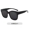 Nuevo Set Plegable de Gafas para Miopía, Gafas de Sol Antivaho de Moda y Tendencia, Gafas de Sol Polarizadas Simples y Versátiles