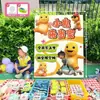 Painel Decorativo para Escola Primária Cartaz Cabine Kt Arranjo de Coração Feira de Artesanato Venda de Caridade Infantil Painel de Exposição de Marca Atividade Jardim de Infância