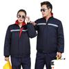 Overoles de invierno para hombre engrosados resistentes al desgaste ropa de protección laboral para fábrica de reparación de automóviles traje a prueba de frío cálido overoles de taller chaqueta acolchada de algodón