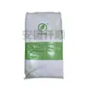 Polvo de Malta de Alto Contenido Grado Alimenticio Polvo de Malta Disponible en Stock