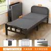 Cama dobrável para adultos, cama de cochilo para escritório, uso doméstico, dormitório de adulto, cama de cochilo para casa de aluguel, cama de acompanhante hospitalar