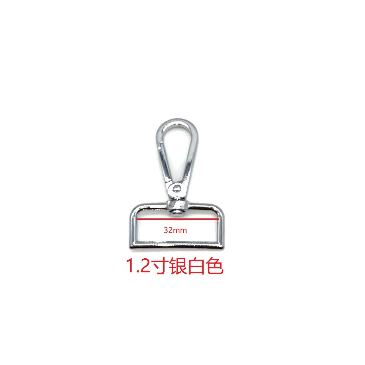 寸二银白色.jpg