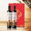 Palace Aceite de Nuez de Montaña 500ml Prensado Físicamente Calidad de Primera Calidad Cero Ácidos Grasos Trans Fabricante de Origen