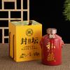 1 Jin 2 Jin 3 Jin Tarro de Vino de Cerámica de Jingdezhen para el Hogar Sellado Tarro de Vino Botella de Vino Vacía Almacenamiento Antiguo Embalaje de Licores de Vino