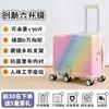 Crianças Podem Andar na Mala Mala Pequena e Leve de 20 polegadas para Embarque Estudante do Ensino Fundamental Mala Trolley de Viagem com Senha