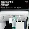 Nuevo Gancho Soporte para Asiento de Pasajero Guantera Coche Gancho Multifuncional en el Coche Organizador de Almacenamiento para Coche