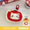 Colgante de Peluche de Manzana Lindo Colgante para Bolso Accesorios Pequeños Colgante Versátil para Niñas Accesorios para Llavero Venta al por Mayor