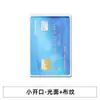 Funda de Tarjeta RFID Láser Transfronteriza, Anti-Escaneo, Anti-Desmagnetización, Anti-Robo, Funda de Tarjeta de Blindaje de Papel de Aluminio para Tarjeta de Identificación Bancaria NFC