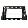 Marco de Modificación para Panel de Navegación Android 2019 Toyota Prius Marco Versátil Set 10.1 pulgadas Prius