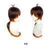 Original Zhongli Dios Trueno General Castillo Inazuma Nieve Derretida Chongyun Cos Peluca Cosplay de Cabello Degradado
