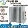 Calentador de aceite eléctrico cerrado a prueba de explosiones Zhongyi BDN58-2000W 1 220V mesa de aceite a prueba de explosiones rueda móvil