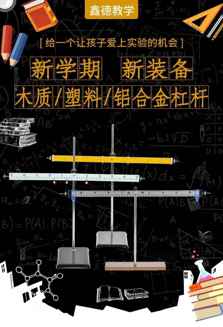详情页23_01.jpg