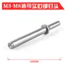 Pala Neumática de Aire, Cabezal de Pala Martillo Neumático, Pala de Aire con Resorte, Cabezal de Pistola Remachadora Universal con Resorte, Cabezal de Martillo Sólido Semi-Hueco, Cabezal de Martillo Plano