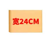 24CM.jpg