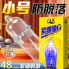 Condón Q-Point Lengua de Gato con Puntos, Condón de Retardo de Larga Duración con Partículas Grandes, Condón Masculino Ultra Delgado, Juguete Sexual Erótico para Parejas, Condón de Seguridad