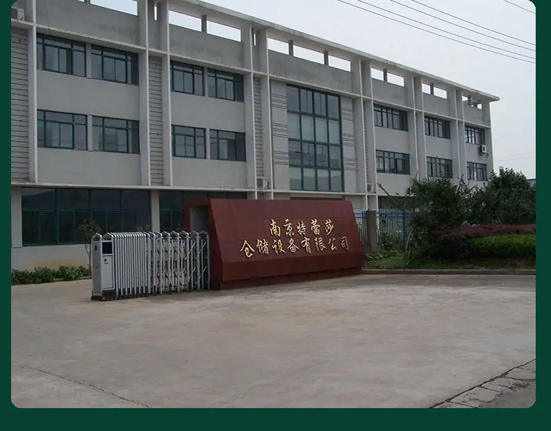 钢托盘_17.jpg