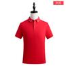 Moda de verano polo de solapa overol manga corta logo estampado fijo publicidad camisa cultural bordado empresarial