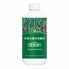 Cebolleta Fuerte Fuerte Grande Cebolleta Especial Fertilizante Incrementador de Rendimiento Promotor de Raíces Plántula Fuerte Punta Amarilla Seca Hoja Amarilla Cebolleta Jengibre Ajo Fertilizante Universal Soluble en Agua Venta al por Mayor