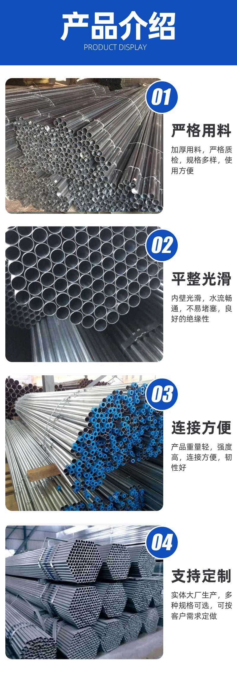 详情(1)_06.jpg