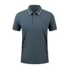 Camisa polo, uniforme de trabalho de manga curta de seda gelada para o verão com gola, apresentando logotipos impressos ou bordados, adequada para funcionários de restaurante, loja de hot pot e loja de bubble tea