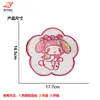 Nuevos Parches Bordados con Lentejuelas de Dibujos Animados Kuromi My Melody Accesorios para Ropa Sudadera Infantil Decoración de Bolsos DIY