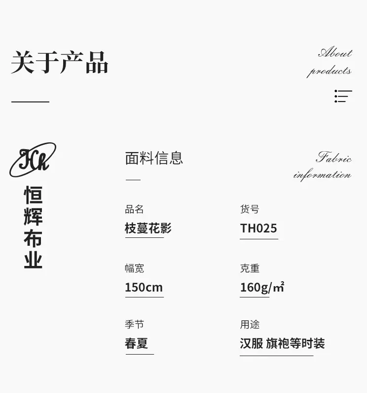 5信息