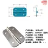 Anwang 60*40 bisagra redonda de acero inoxidable 304 engrosada caja de distribución armario eléctrico bisagra industrial pesada