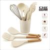 Suministros de Cocina Silicona Mango de Madera Nórdico Sartén Antiadherente Espátula Juego de 12 Piezas Grado Alimenticio Resistente a Altas Temperaturas Cuchara Utensilios de Cocina