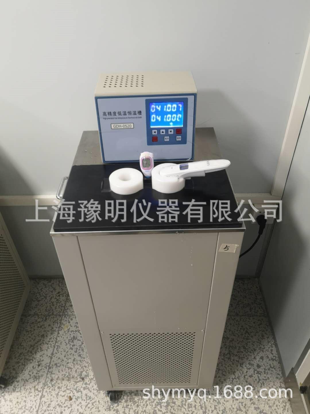 微信图片_20200306132403_副本
