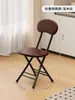 Mesa Plegable, Mesa Pequeña Portátil para Apartamentos de Alquiler, Mesa de Comedor para el Hogar, Mesa Cuadrada, Mesa Pequeña para Montar Puestos