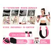 Entrenador de resistencia con pedal para abdominales, abdominales, estiramientos, fitness, pedal de pie, modelado de piernas, uso doméstico