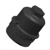 Accesorios para coche transfronterizos compatibles con el tapón de aceite y el filtro de aceite del Mercedes-Benz Clase ML W164 A6421800038