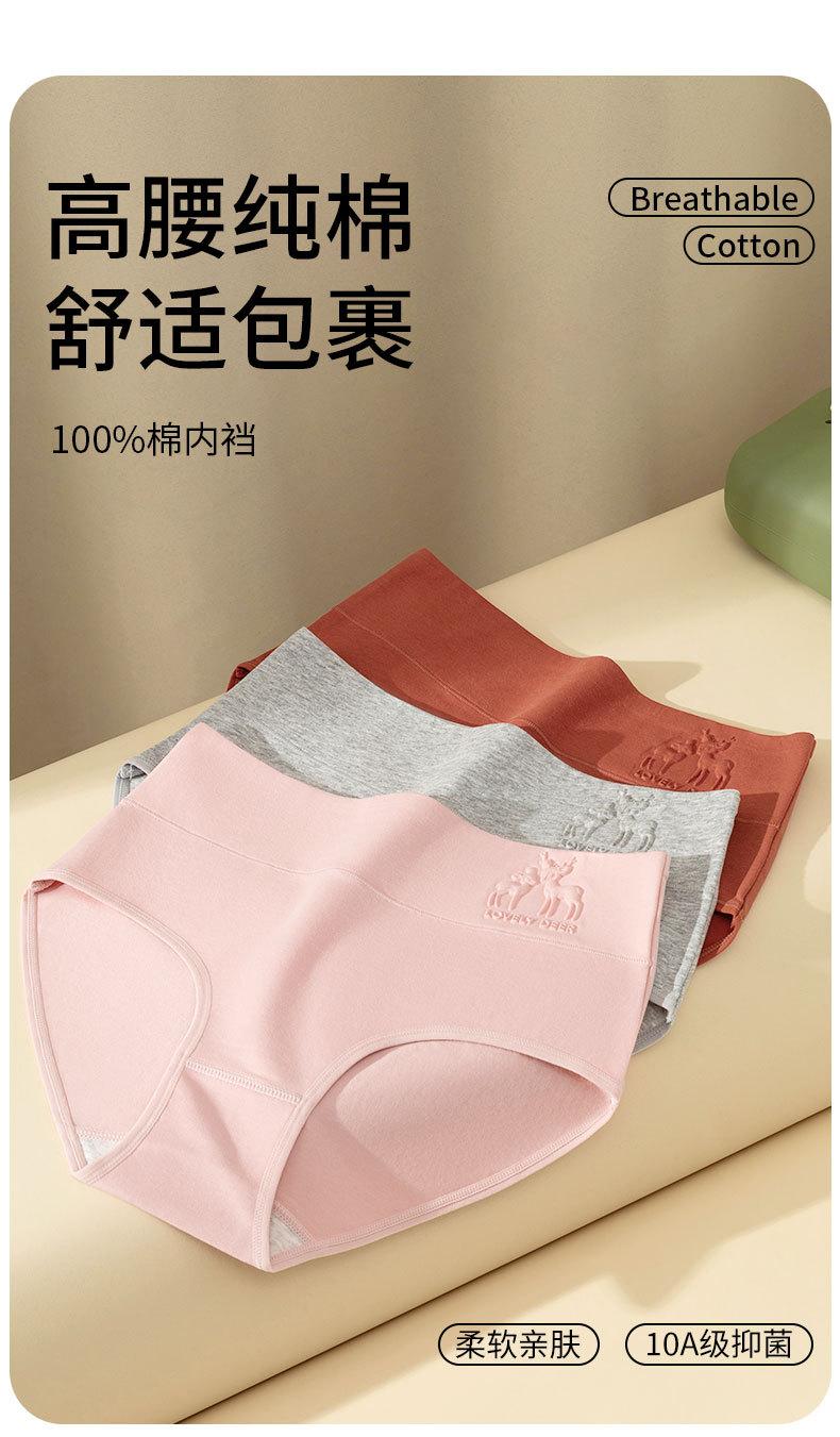 1624详情_01.jpg