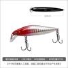 Señuelo falso escama plateada cuchillo sumergido Mino super lance agua dulce pesca marítima ensartado lubina pez mandarín pez negro pez perro caballa española