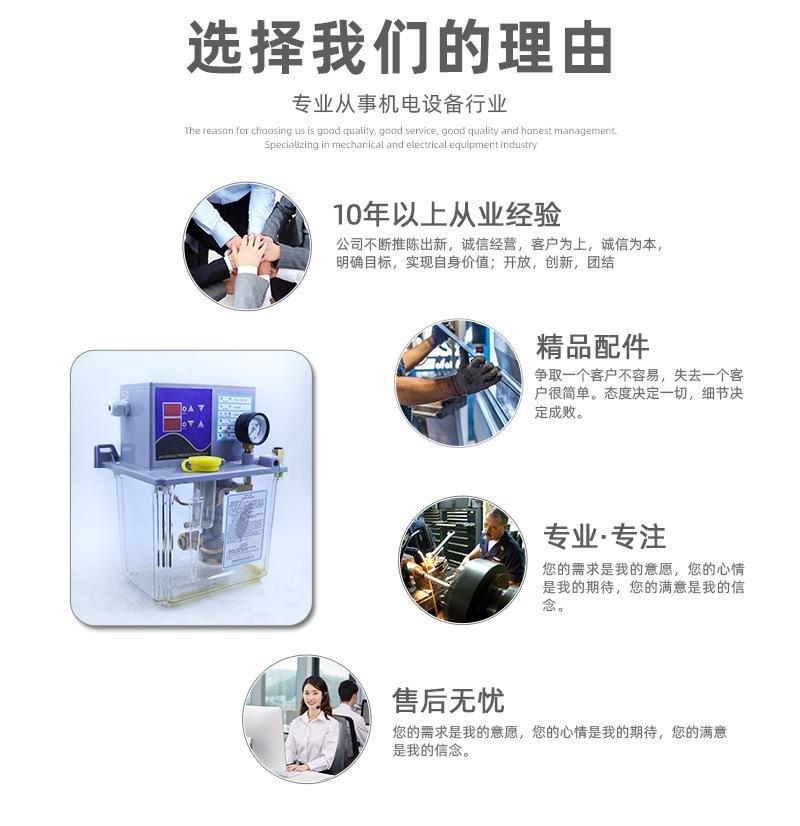 详情页_02