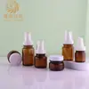 Botella de Spray Cosmético de 30 ml en Stock, Tarro de Crema de 30 g, Botella de Spray Pequeña, Botella Transparente de Loción para el Cuidado de la Piel de 50 ml