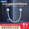 Tubo protector de alambre de rejilla para puertas y ventanas, conducto protector antipellizcos para cables eléctricos