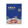 Oris Padrão Vermelho Azul Dourado em Forma de S Tendência Nacional Estampagem Dourada UV Estampagem Vermelha Estilo Chinês Paisagem de Arquitetura Antiga Imagem Xbm